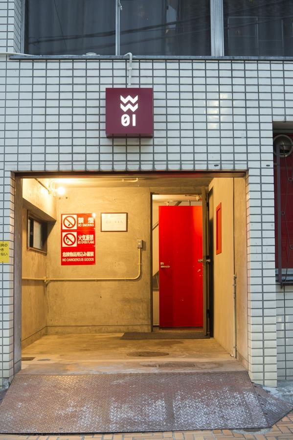Wharf Inn Yokohama  Dış mekan fotoğraf